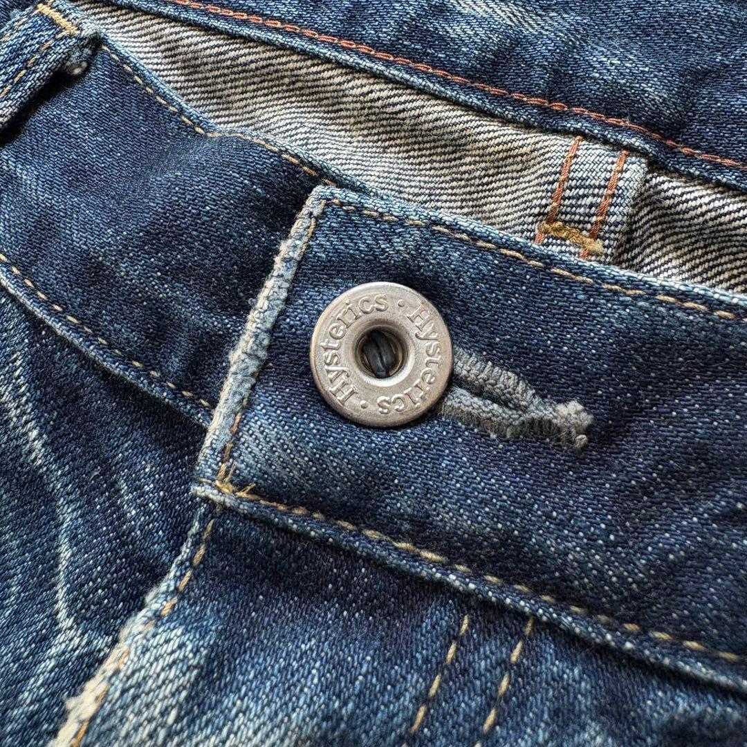 パンツ 00s archive HYSTERIC GLAMOUR grunge y2k