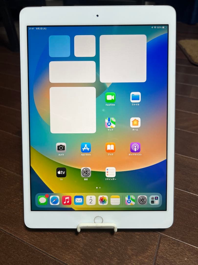 SIM フリーapple iPad 第7世代 32GB