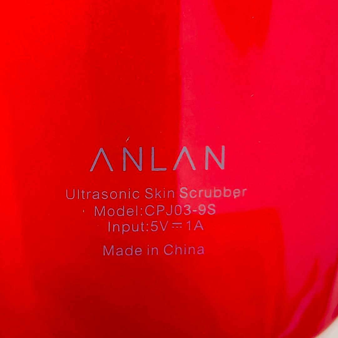 ANLAN 美顔器