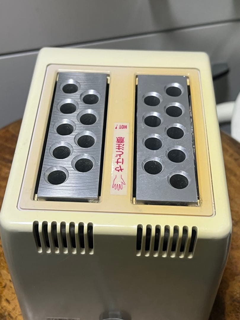 みずいらずＦ＆Ｆ　ＤＣー１８０0　デントロニクス　寒天コンディショナー　歯科技工