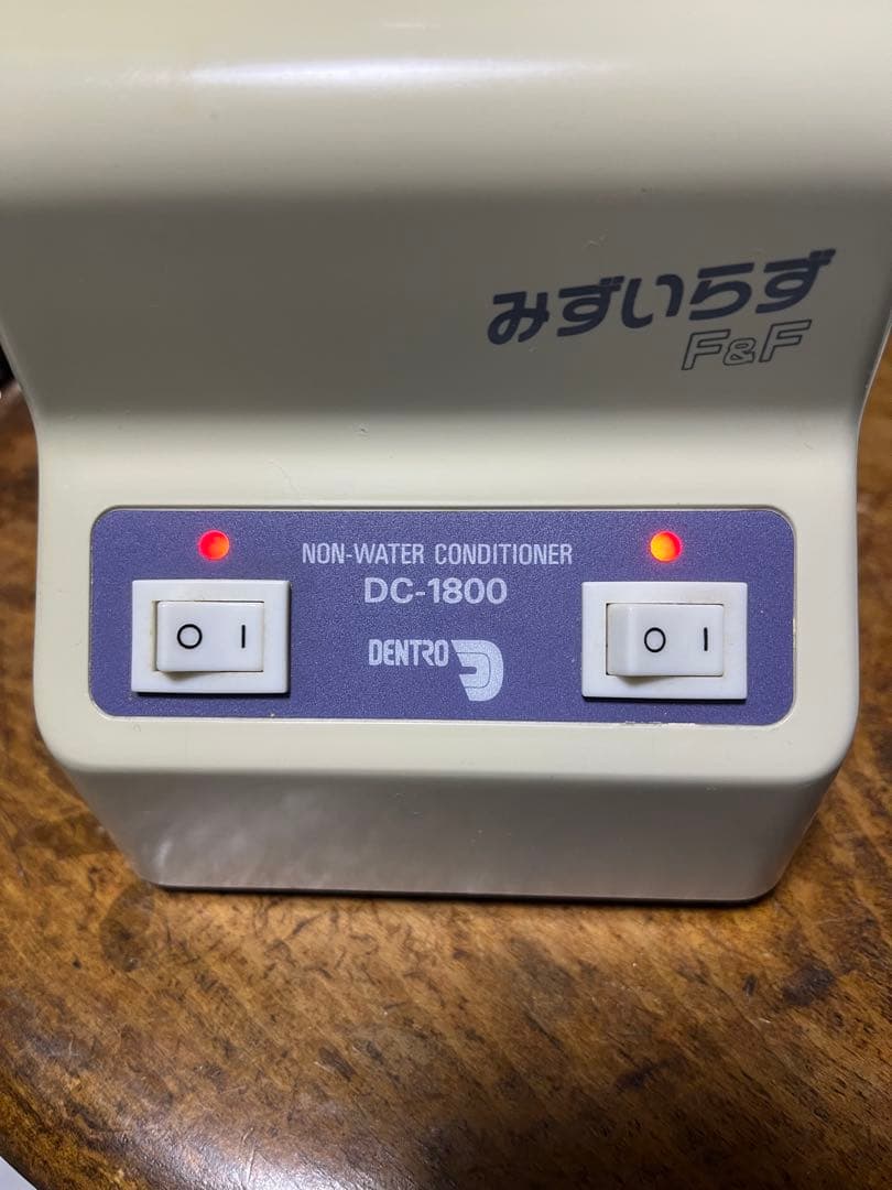 みずいらずＦ＆Ｆ　ＤＣー１８０0　デントロニクス　寒天コンディショナー　歯科技工