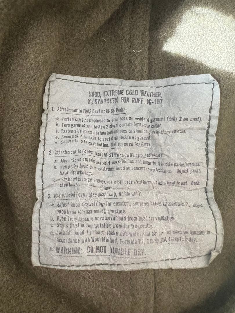 80s ミリタリー　コート　Ｍ-65 代官山古着屋購入