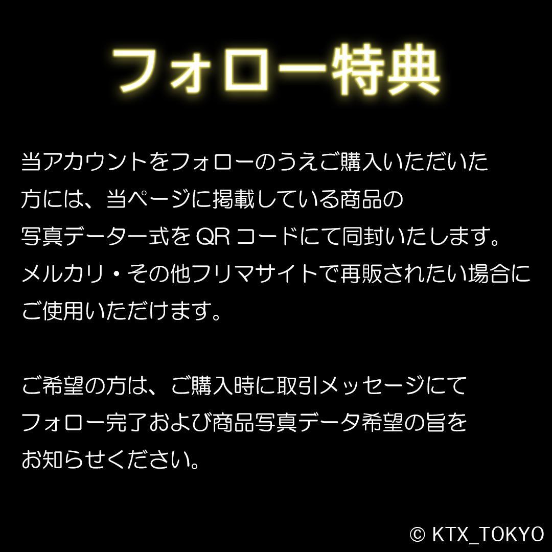 ★希少★ GUCCI ドラえもん コラボ リバーシブルアウターウェア