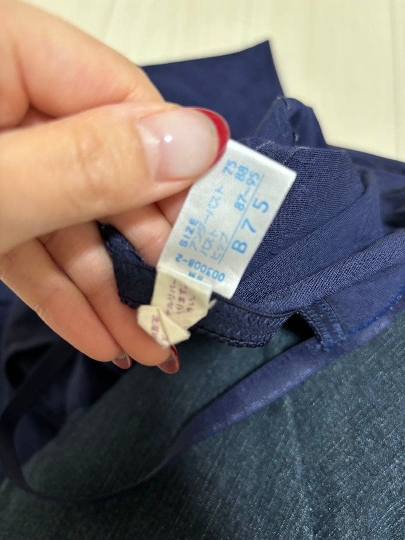 補正下着ボディスーツ(B75) ガードル(70) シャンデール　ネイビー