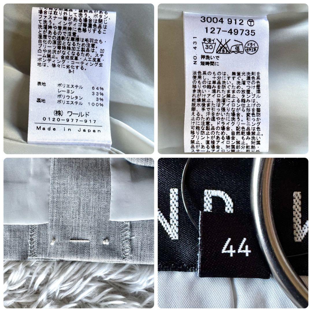 新品タグ付　インディヴィ　ビジネススーツ　セットアップ　ノーカラー　1B グレー