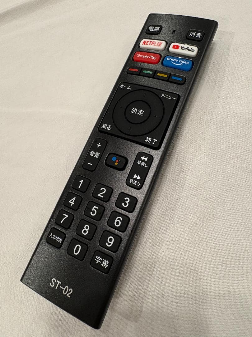 【美品】ASTEX 55インチ 4K チューナーレステレビ GoogleTV