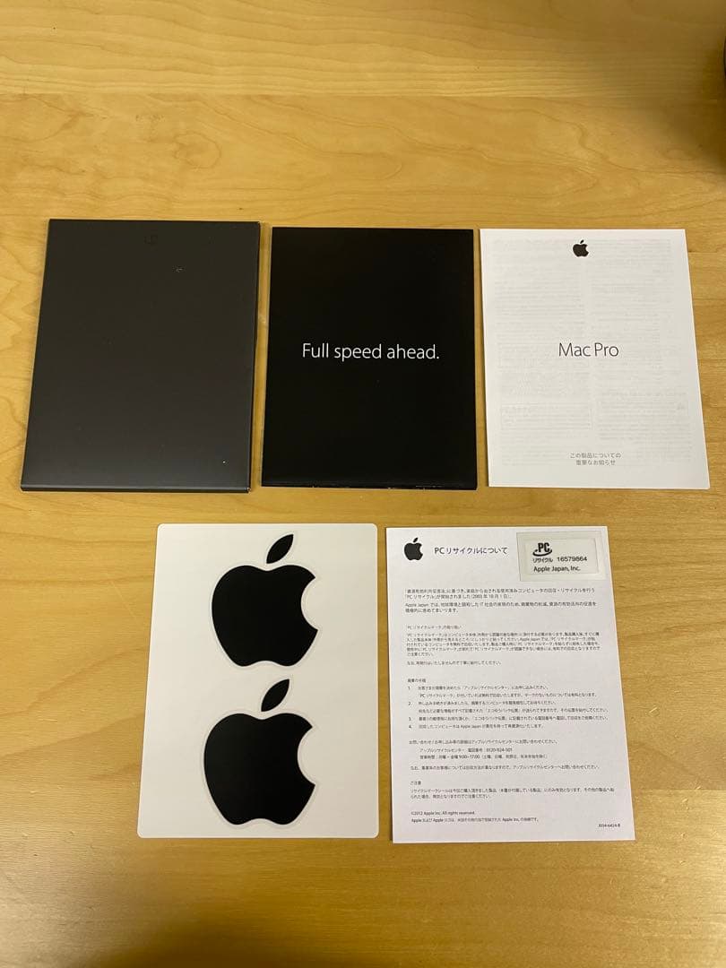 Mac Pro Late 2013/3GHz/64GB/250GB（ジャンク）