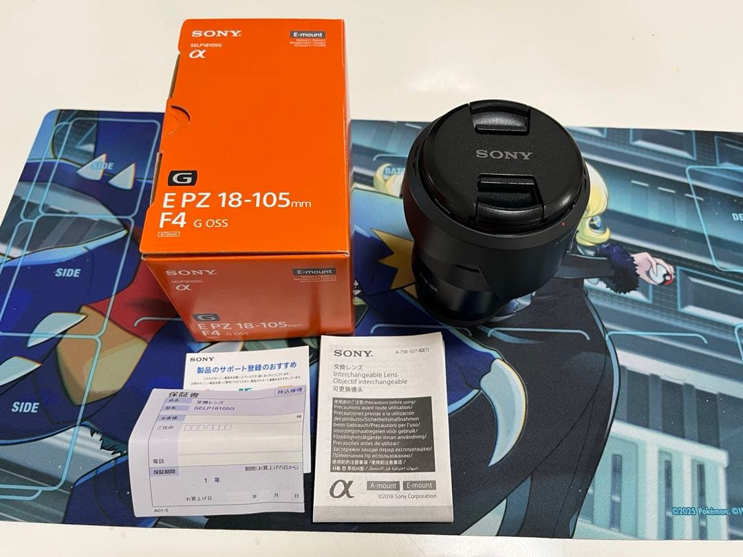 新品同様 E PZ 18-105mm F4 G OSS「SELP18105G」