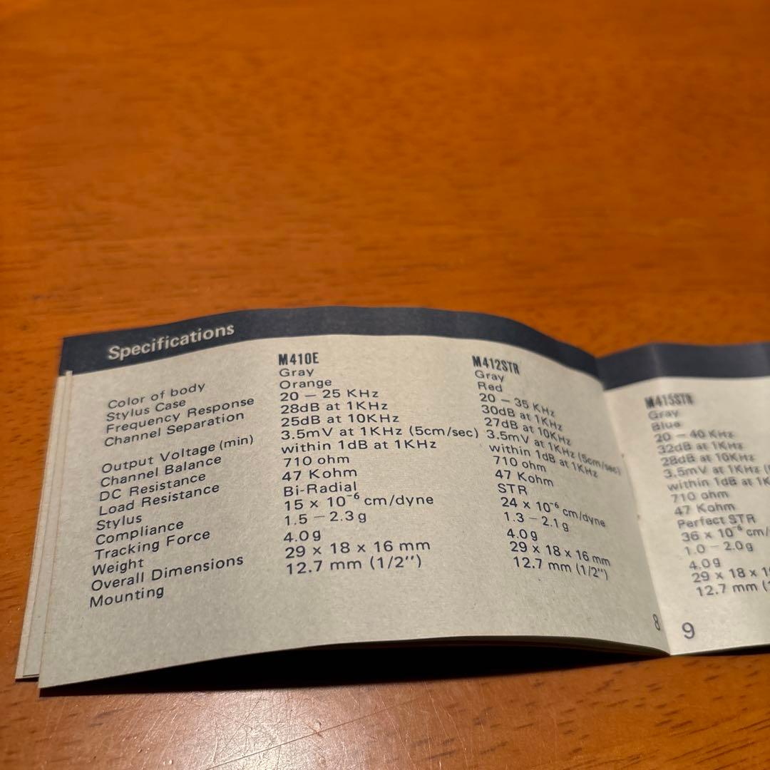 ☆レコード針 ☆ACUTEX 410E diamond