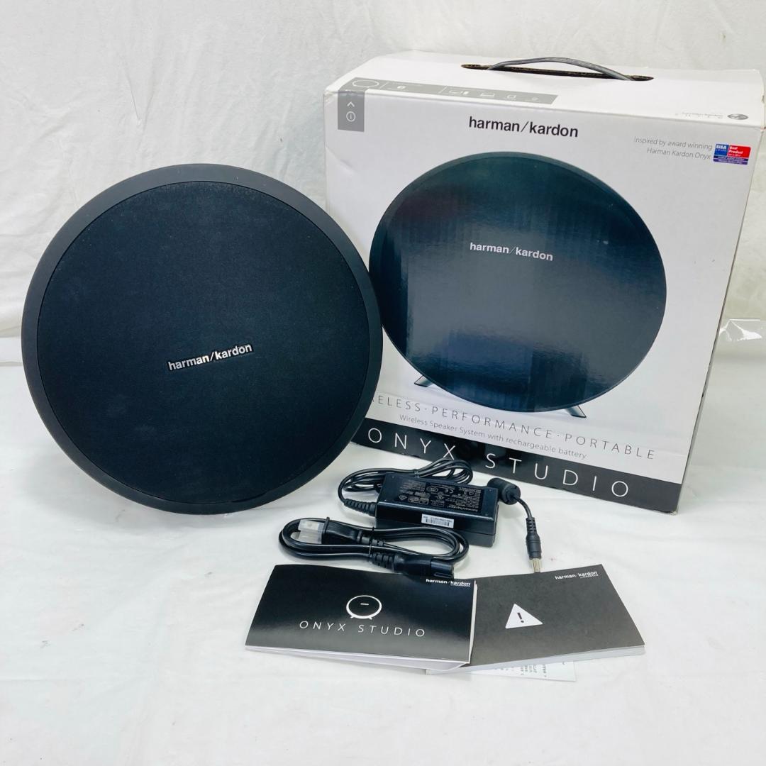 harman kardon ハーマンカードン ONYX STUDIO 動作品