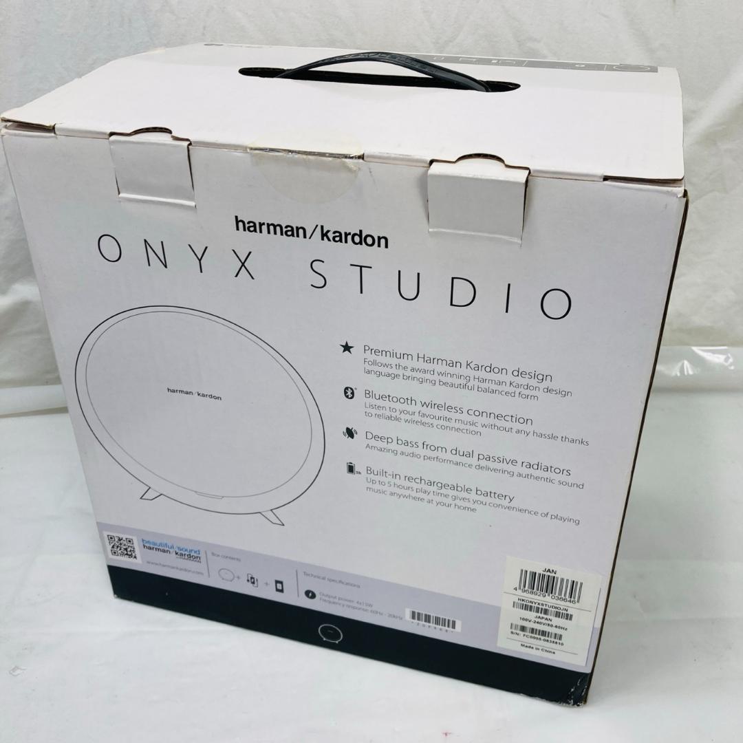 harman kardon ハーマンカードン ONYX STUDIO 動作品