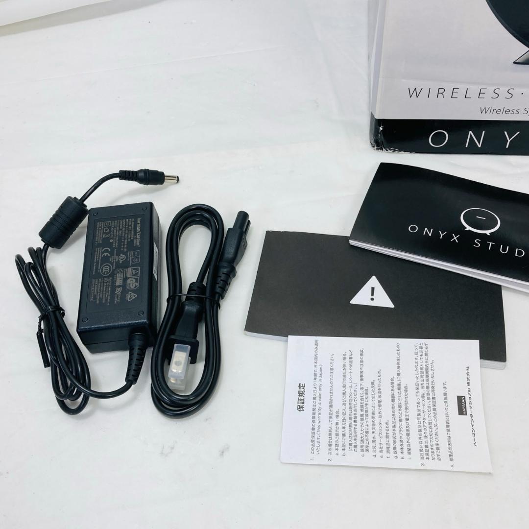 harman kardon ハーマンカードン ONYX STUDIO 動作品
