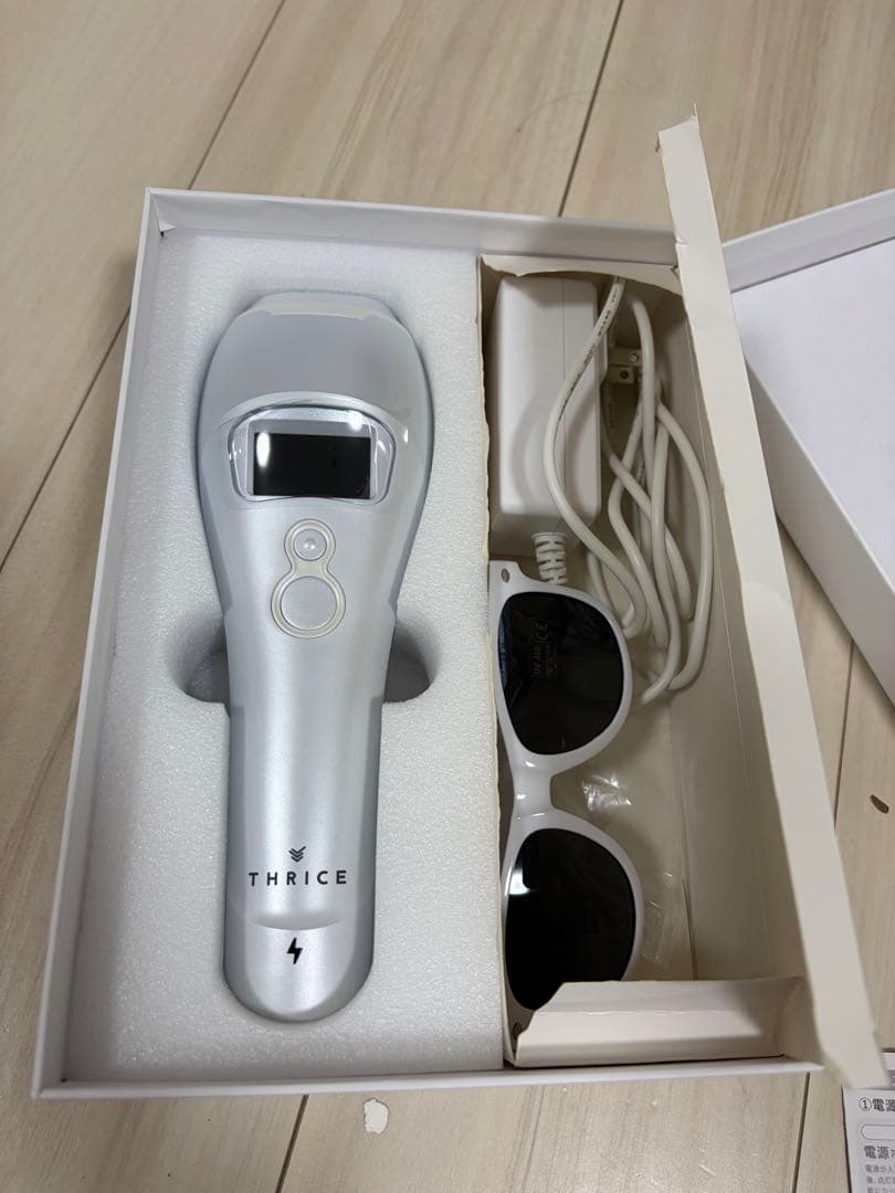 美品　THRICE 脱毛器 サングラス付き　フリオベレーザ