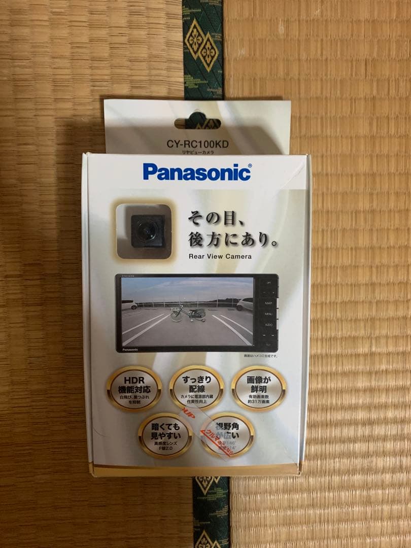Panasonic CY-RC100KD リアビューカメラ