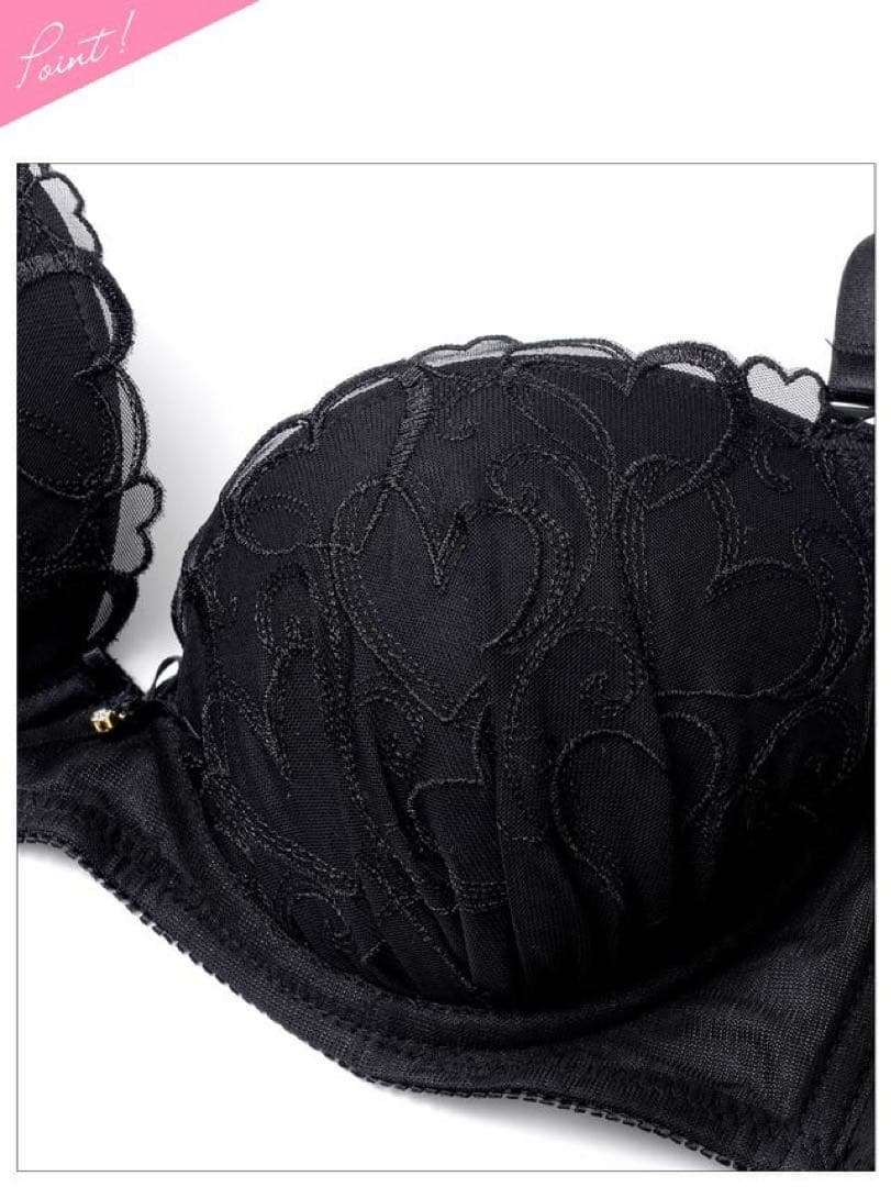 モノトーンレイヤーハート刺繍ブラショーツセット(ホワイト)