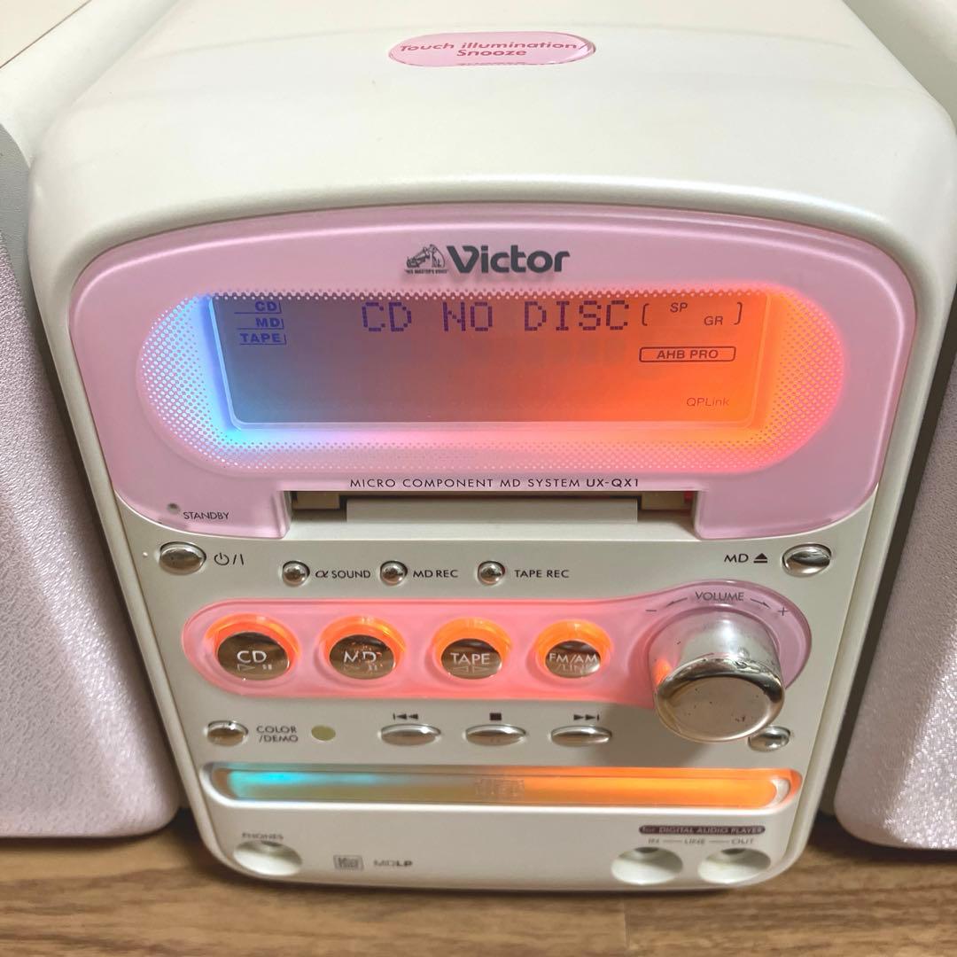 Victor マイクロコンポーネントMDシステム　ピンク