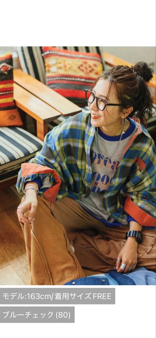 niko and... チェック柄長袖シャツ