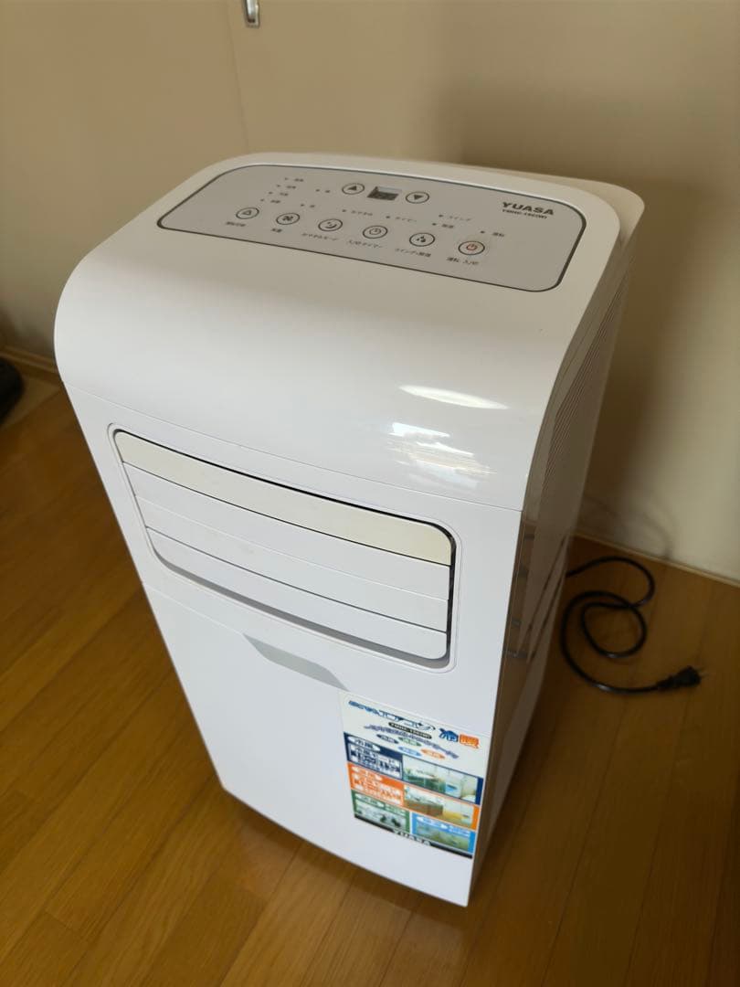 どこでもエアコン　冷房　暖房　除湿　YUASA