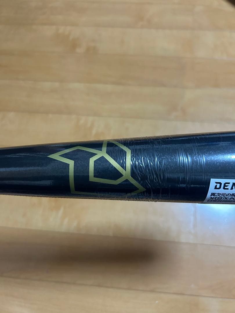 K-POINT STRONG3 ケーポイントストロングIII 83cm720g