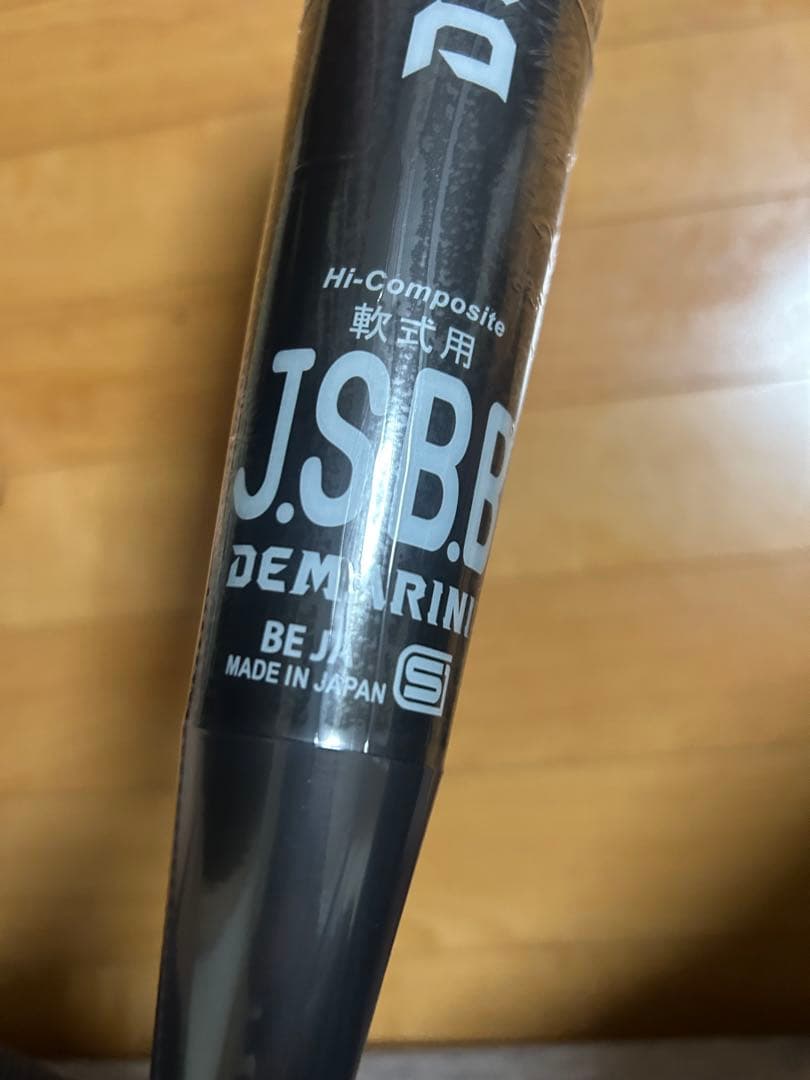 K-POINT STRONG3 ケーポイントストロングIII 83cm720g