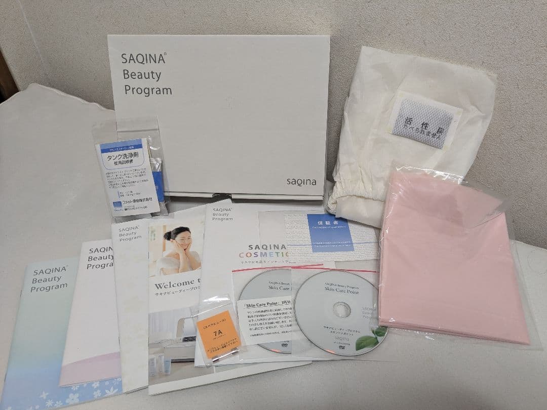 美顔器 SAQINA サキナ saqinabijou サキナビジュー