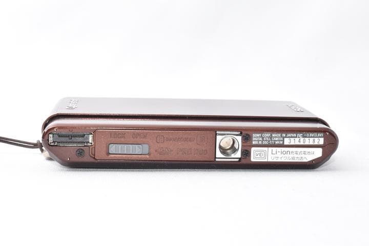 ソニー SONY Cyber-shot DSC-T77 ブラウン