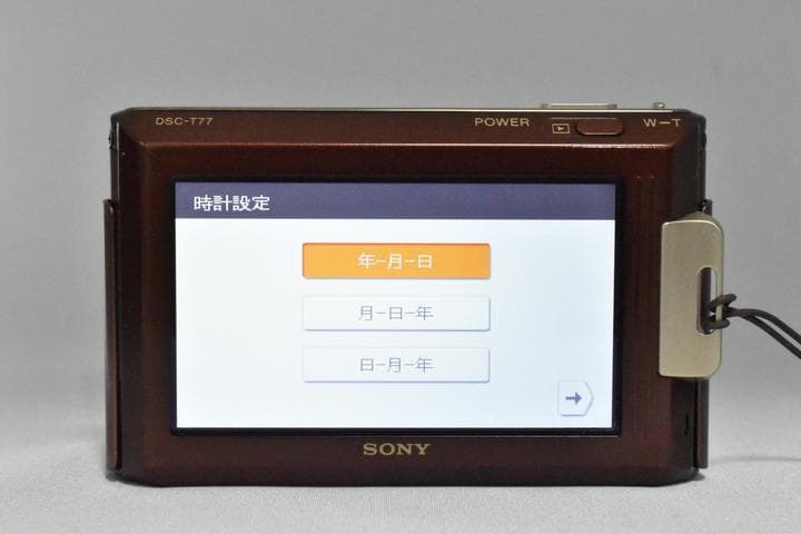 ソニー SONY Cyber-shot DSC-T77 ブラウン