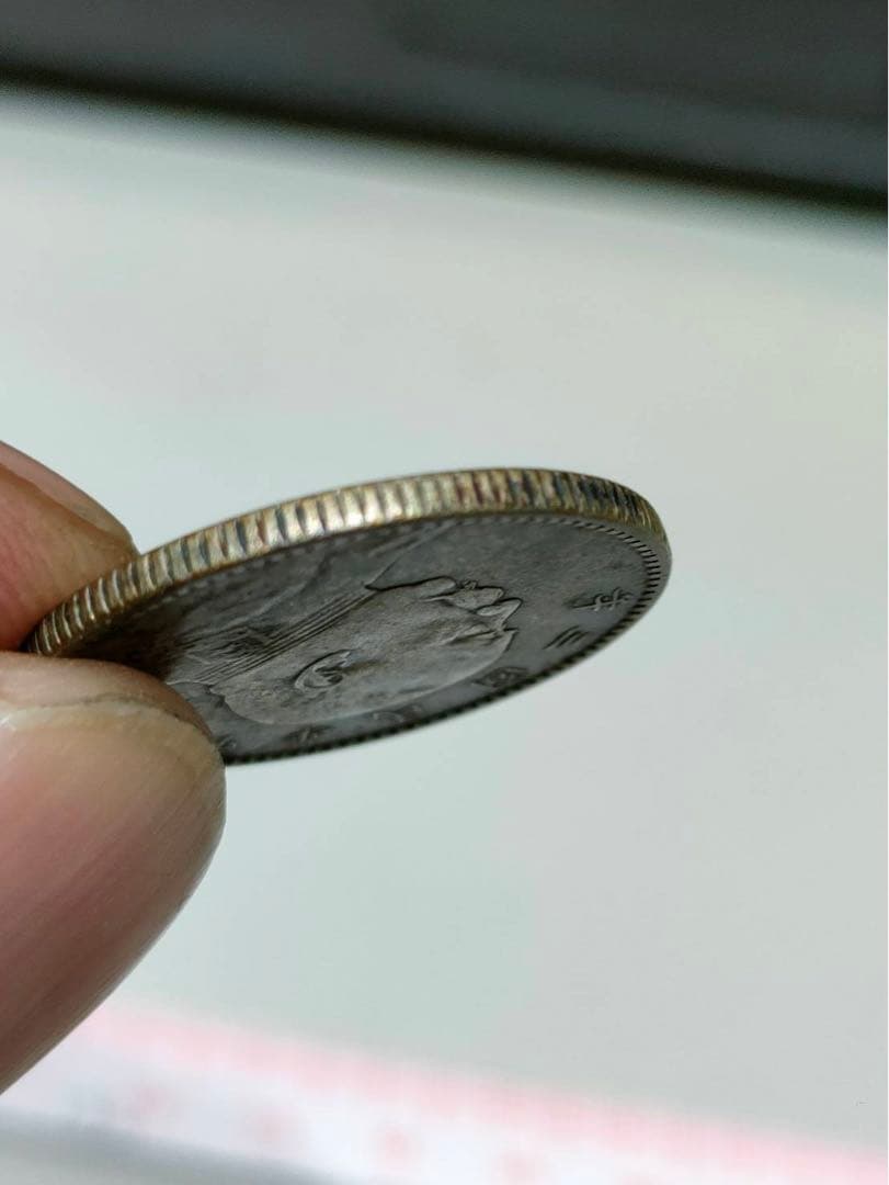 s*8様 3-1272 中国古銭 袁世凱 中華民国 銀貨 4枚