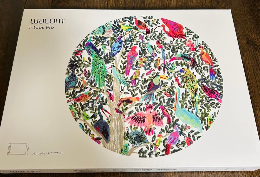 【ペンタブ】Wacom Intuos Pro