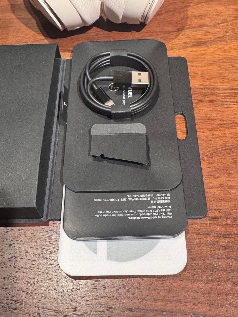 Beats by Dr Dre SOLO PRO IVORY キズや汚れ無し