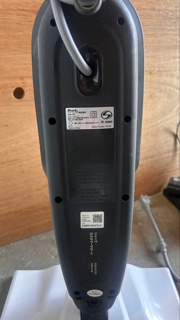 Sharkスティッククリーナー、スチームモップセット