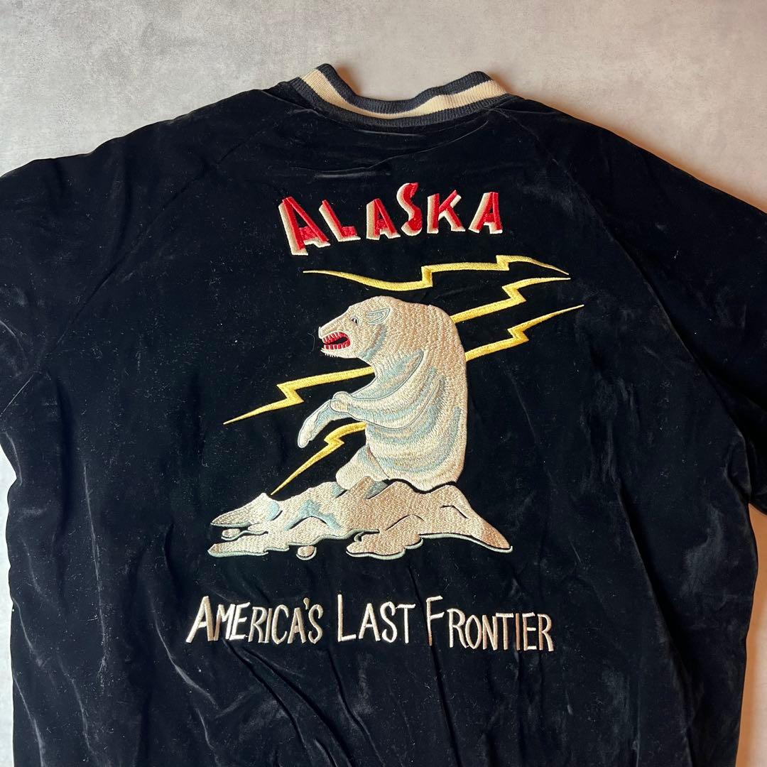 ✅新品　スカジャン　スーベニアジャケット　別珍　ベロア　リバーシブル　両面　XL