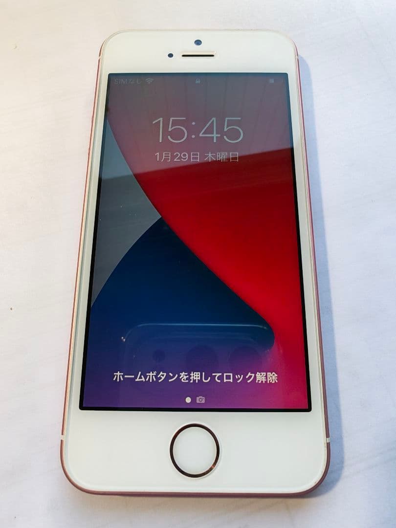iphone se 32GB 　電池健康度91% sim解除しています。