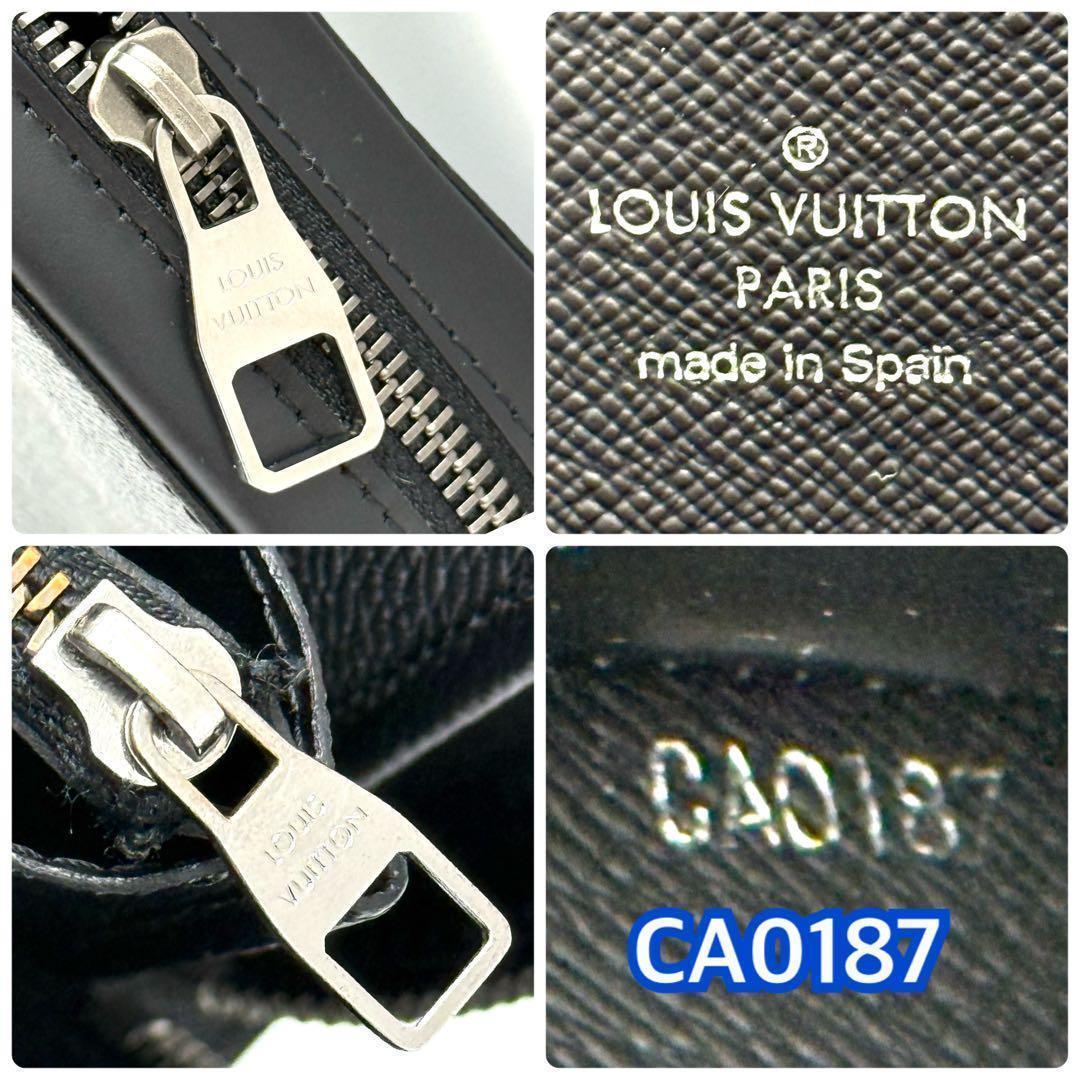 使用わずか✨ルイヴィトン LV モノグラム エクリプス ジッピーXL N25