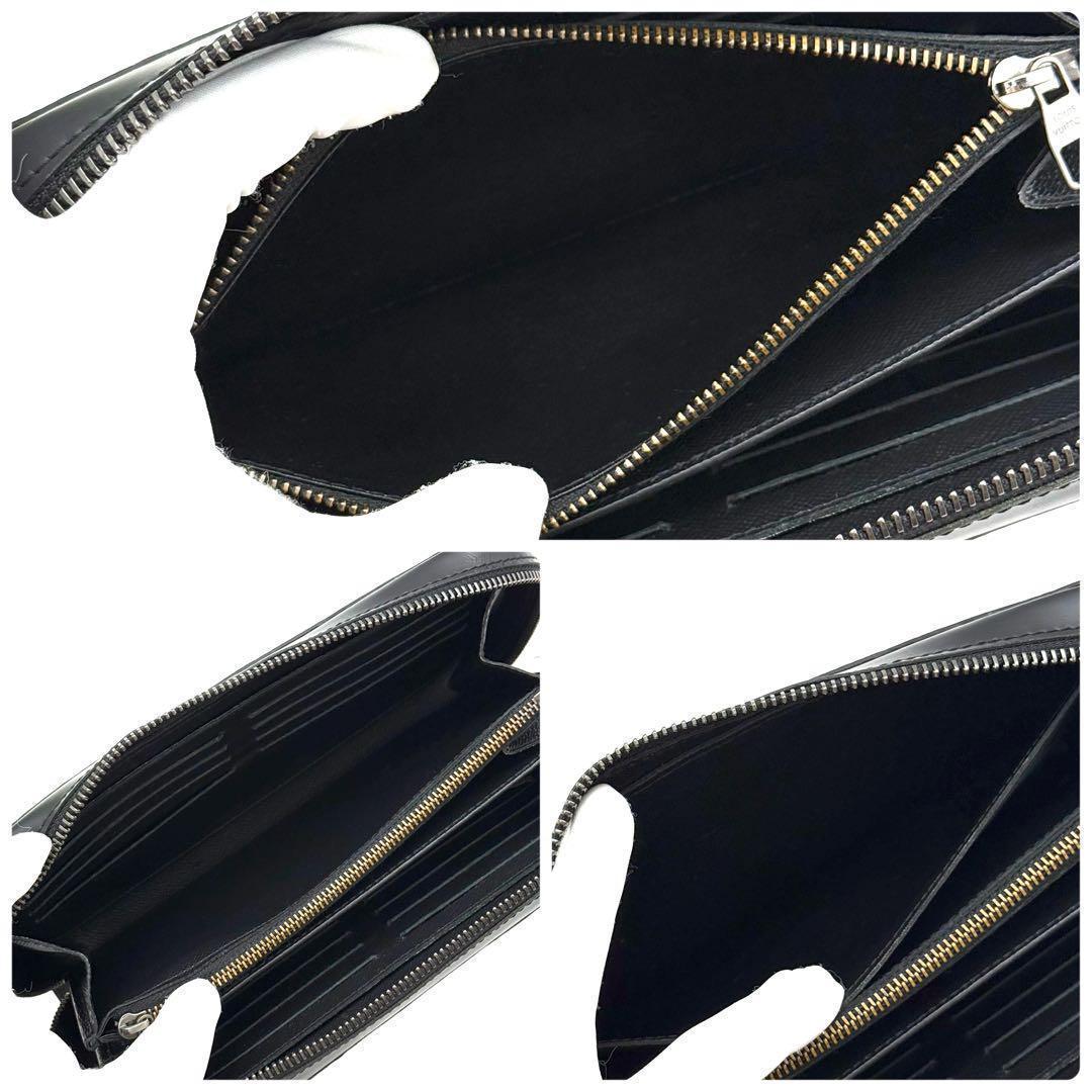 使用わずか✨ルイヴィトン LV モノグラム エクリプス ジッピーXL N25