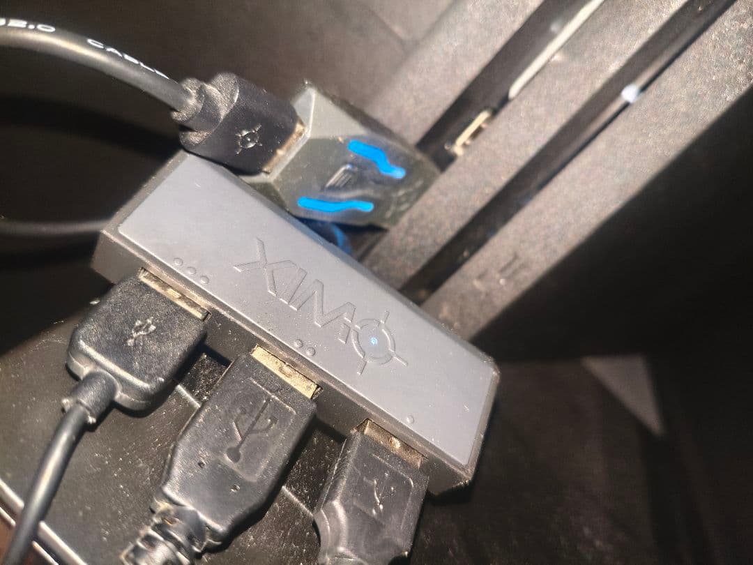 XIM APEX コンバーター