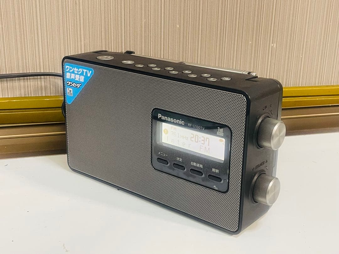 Panasonic RF-U100VT ワンセグTVラジオ