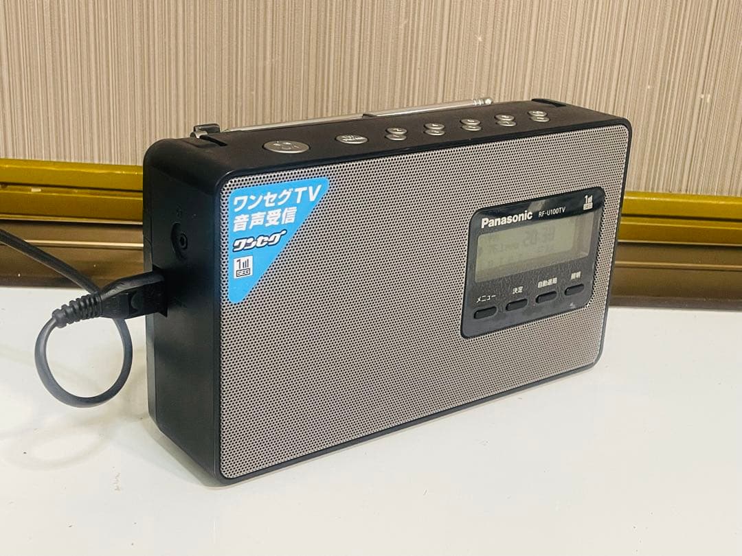 Panasonic RF-U100VT ワンセグTVラジオ