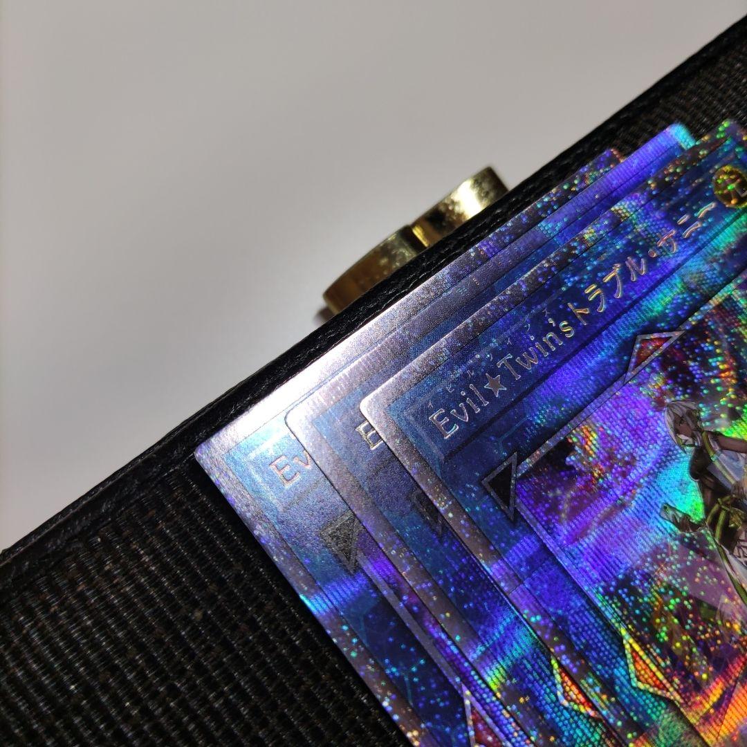 遊戯王　Evil★Twins トラブルサニー プリズマ　3枚　まとめ売り