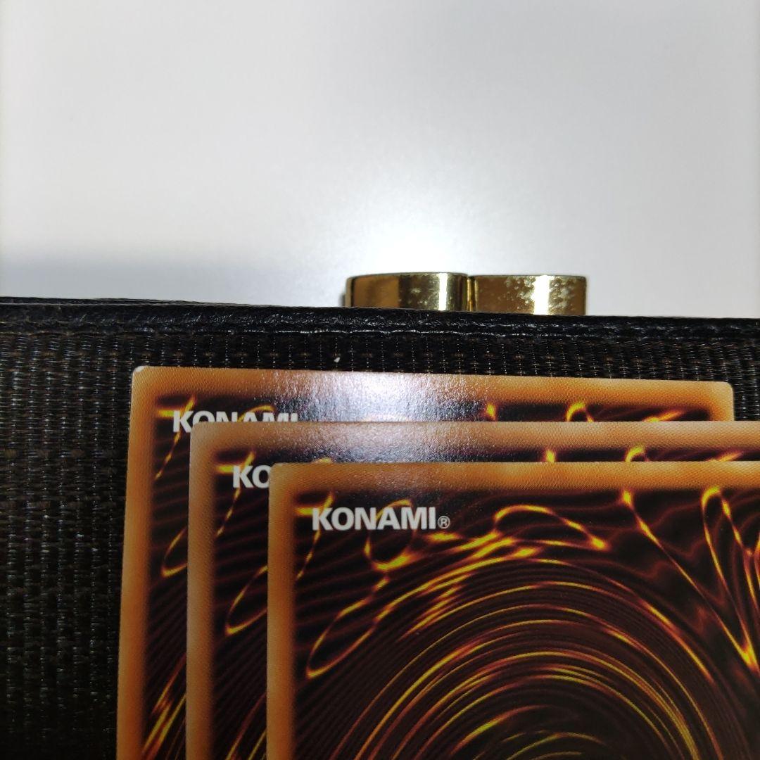 遊戯王　Evil★Twins トラブルサニー プリズマ　3枚　まとめ売り