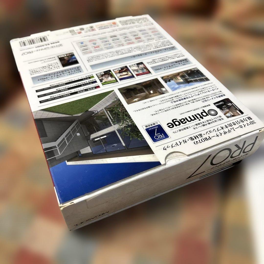 3Dマイホームデザイナー　PRO7 パッケージ版　ライセンス解除済み