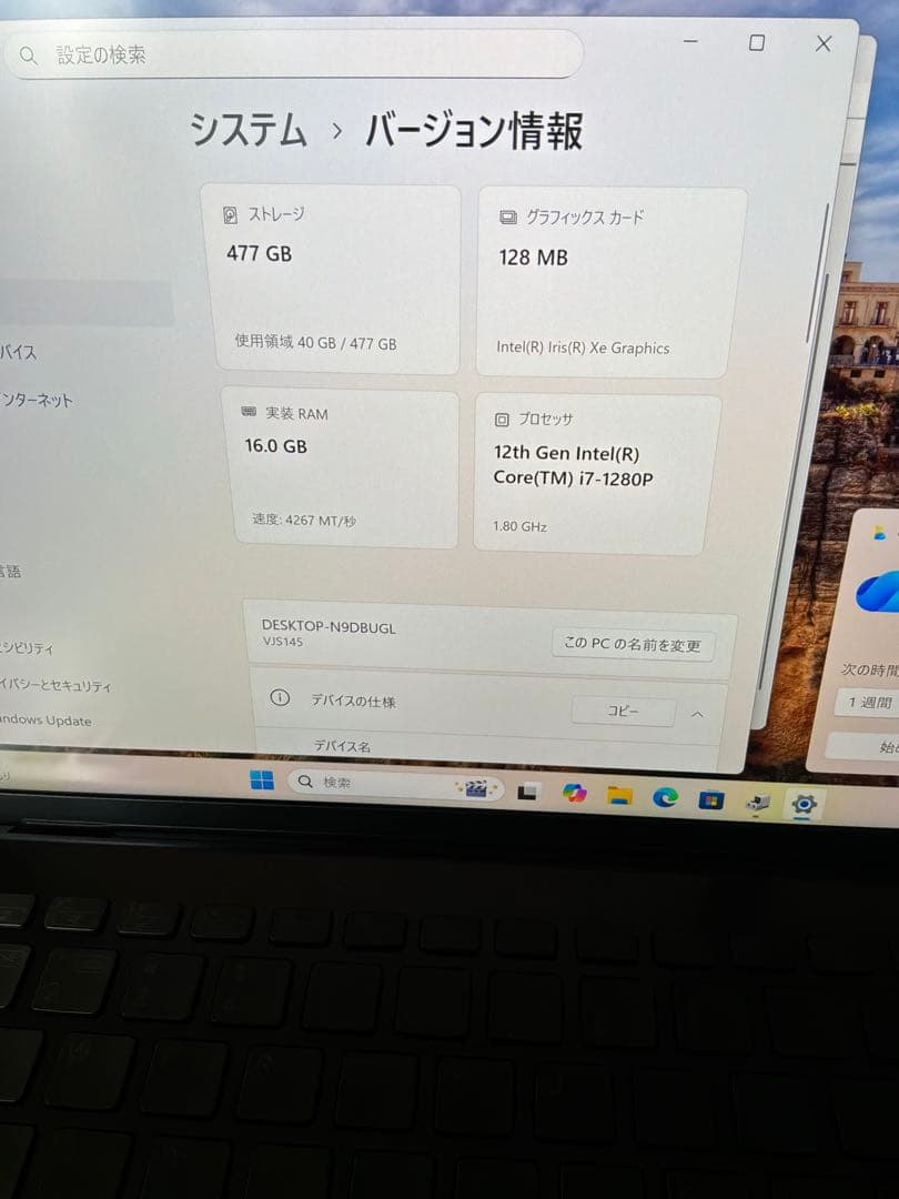 Windowsノート本体 VAIO SX14 (VJS145) ALL BLACK EDITION 4K