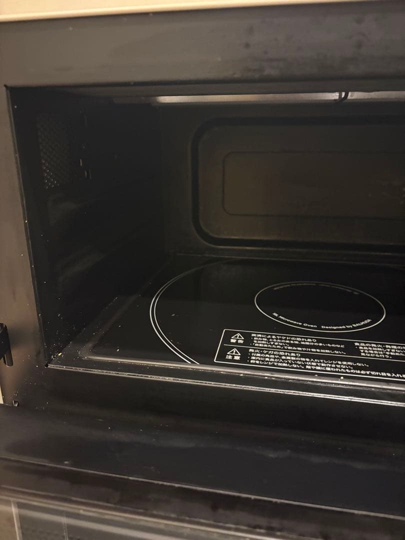 中古品 バルミューダ　オーブンレンジ　ホワイト