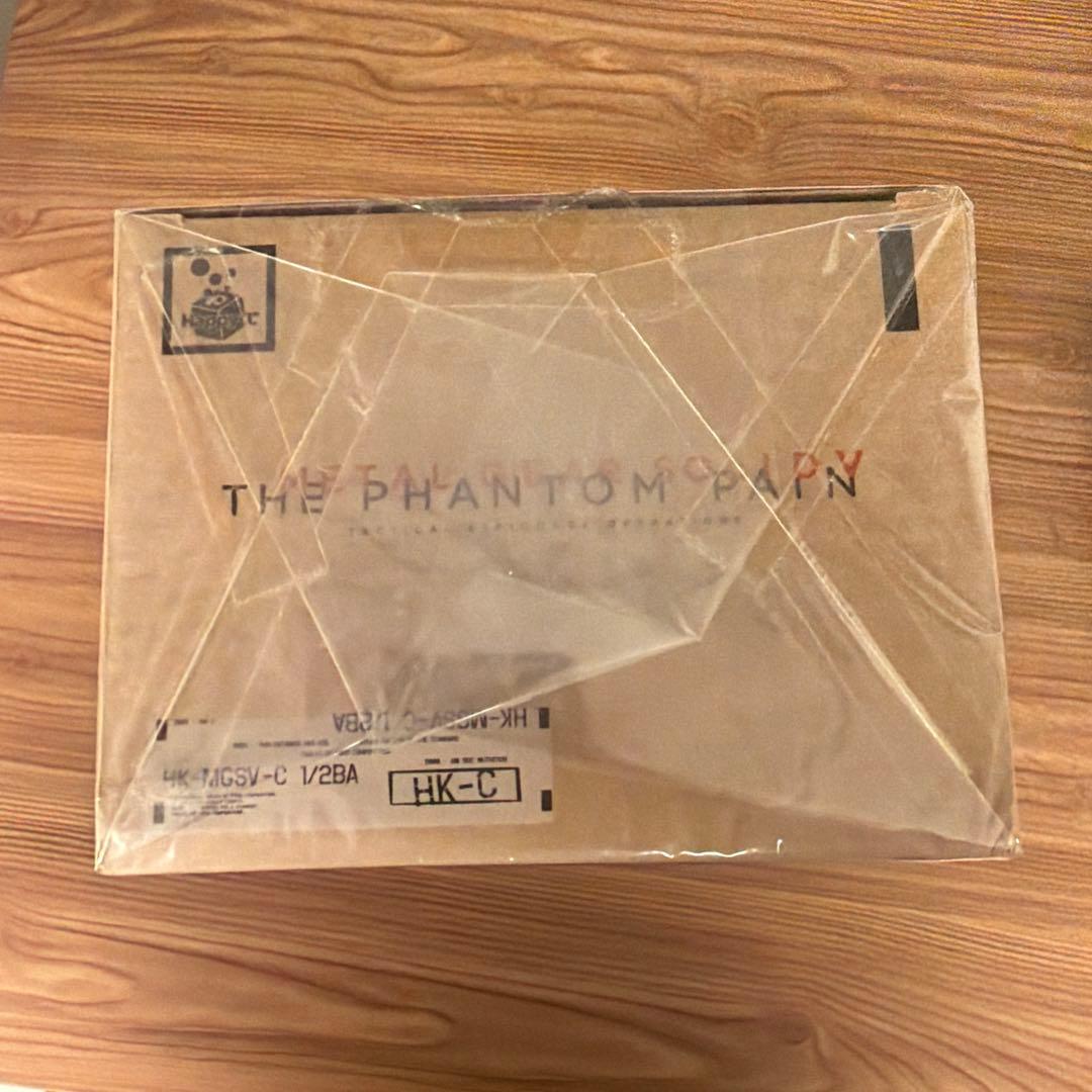 【未開封】メタルギアソリッドV バイオニックアーム 1/2 一番くじ C賞