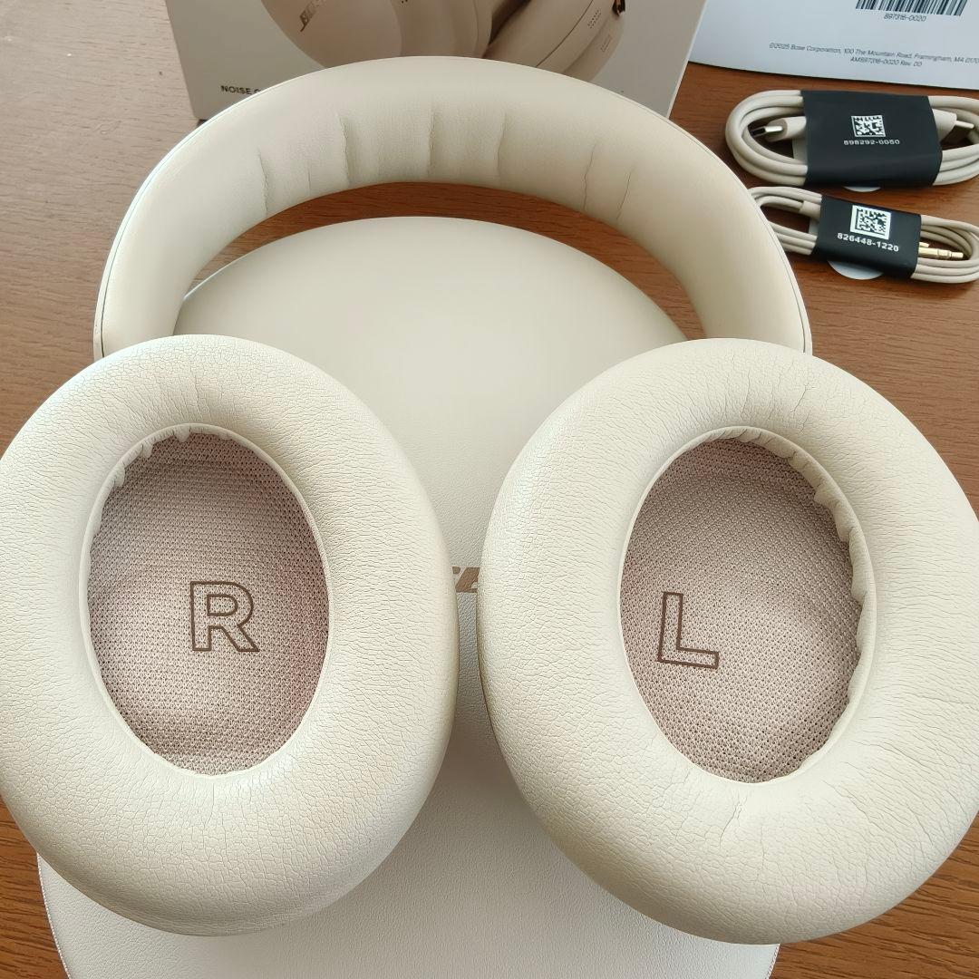Bose QC　Ultra Headphones（第2世代）ドリフトウッドサンド