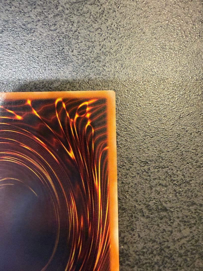 カオス・ソルジャー　遊戯王