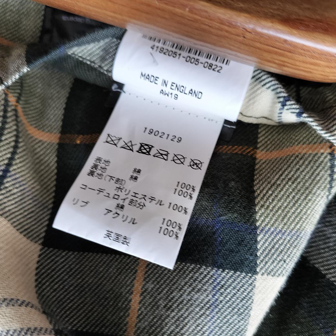 Barbour バブアー 英国製 BEDALE SL ビデイル 38