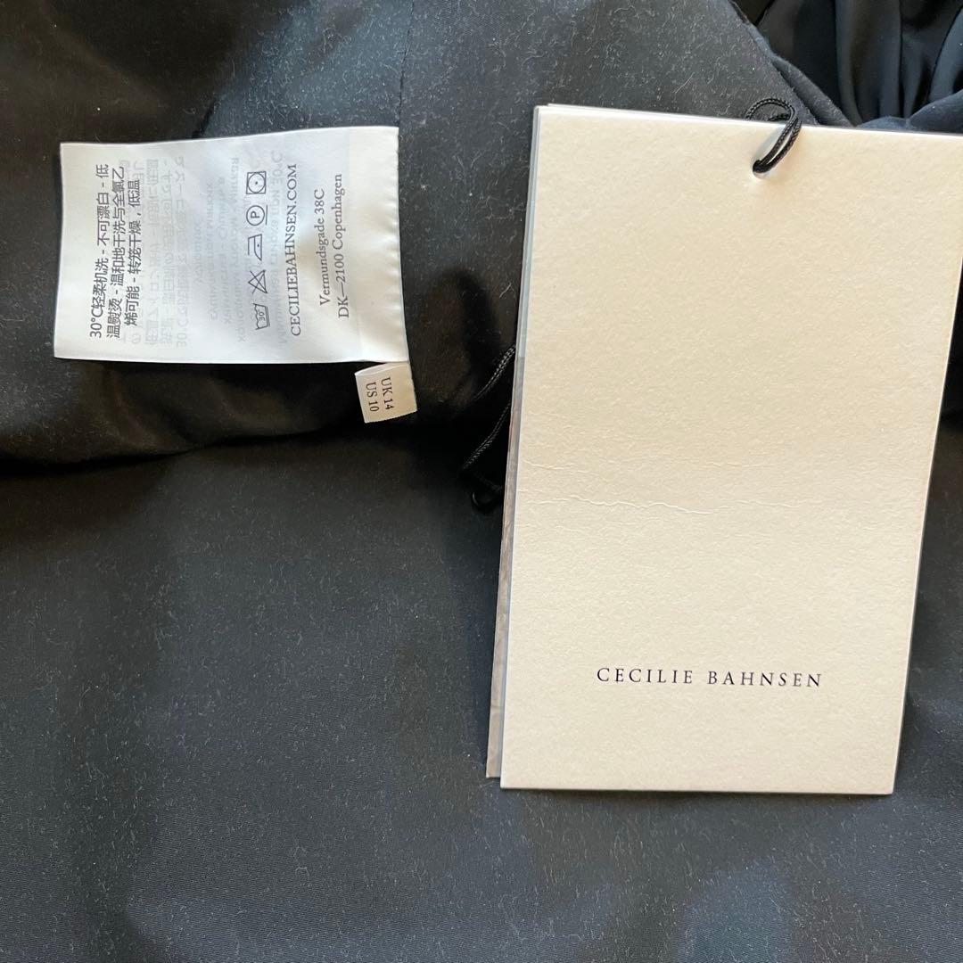 トップス Cecilie Bahnsen SHEA TOP