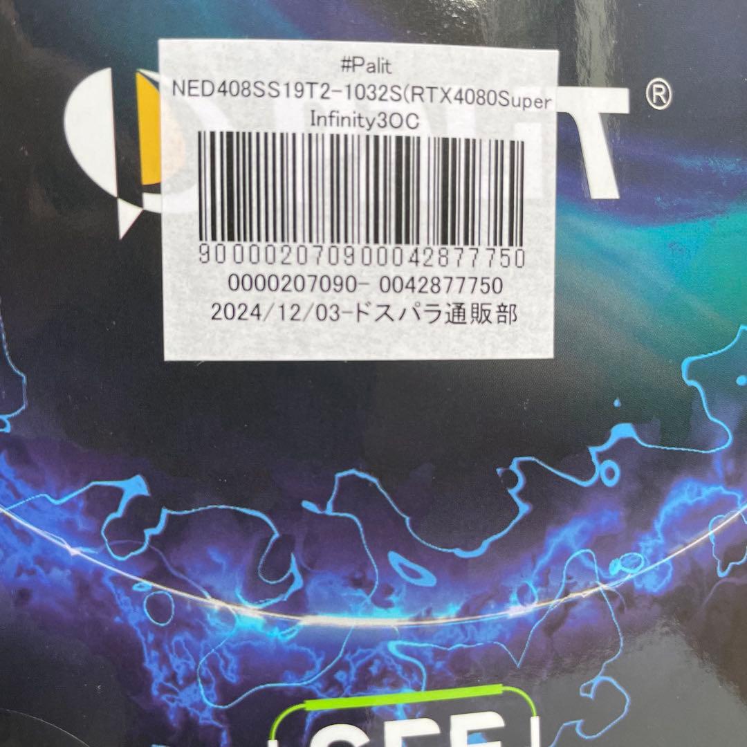 グラフィックボード・グラボ・ビデオカード Palit GeForce RTX4080 SUPER Infinity3OC