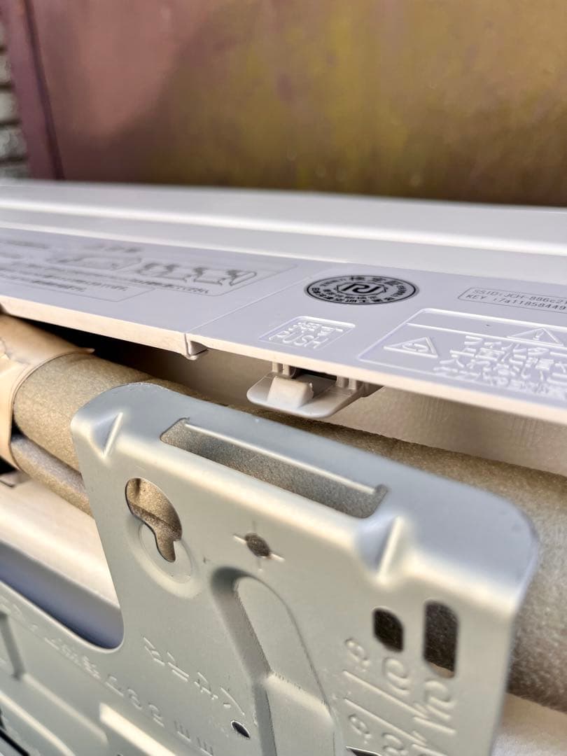 ②【送料無料】日立ルームエアコン　白くまくん　2022